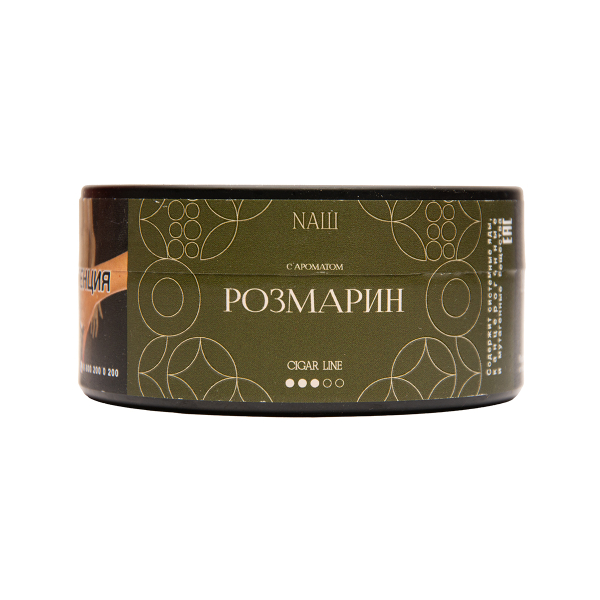 Табак NАШ Cigar Розмарин 120 грамм в Турции