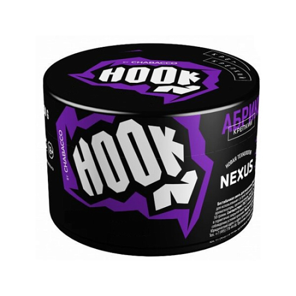 Табак Hook Персиковый Чай 40 грамм в Турции
