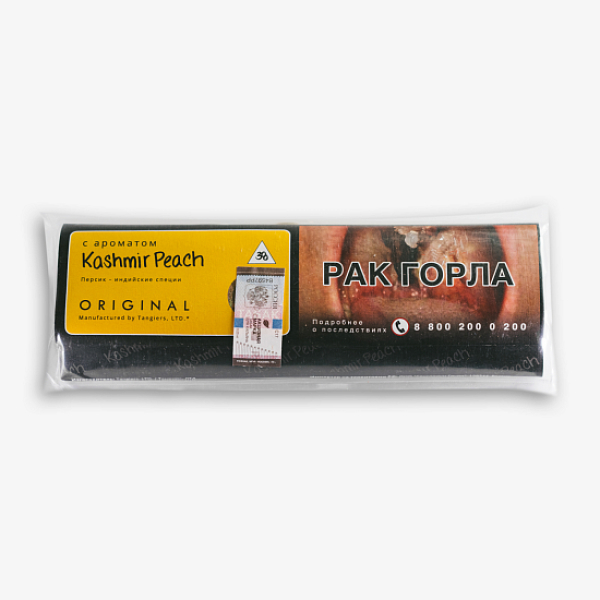Табак Tangiers Kashmir Peach Персик Кашмир 100 грамм в Турции