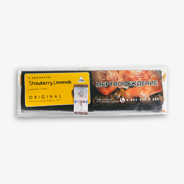 Табак Tangiers Strawberry Lemonade Клубничный Лимонад100 100 грамм в Турции