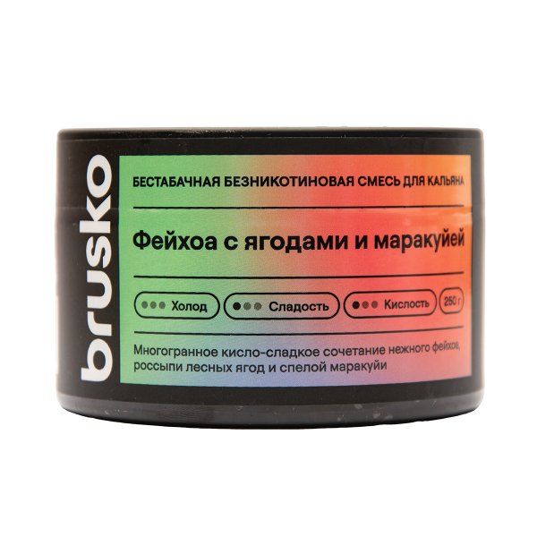 Бестабачная смесь Brusko Фейхоа С Ягодами И Маракуйей 250 грамм в Турции