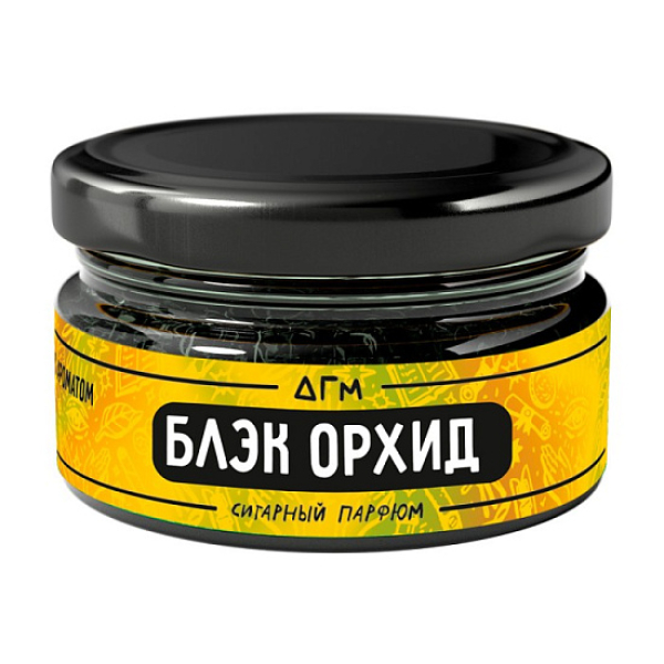Табак Dogma Exp Блэк Орхид 20 грамм в Турции