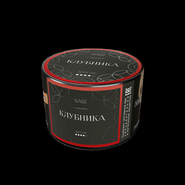 Табак Nаш Black Клубника 40 грамм в Турции