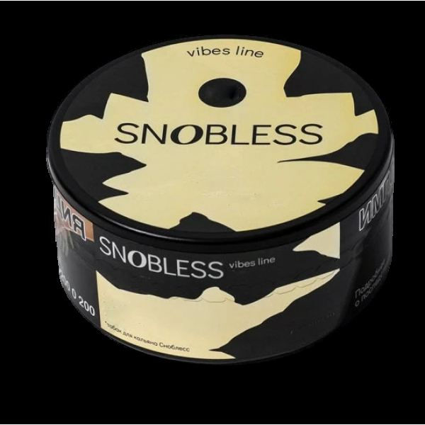 Табак Snobless Крыжовник Огурец Сосна Gooseberry Cucumber & Pine Lines Vibe 100 грамм в Турции