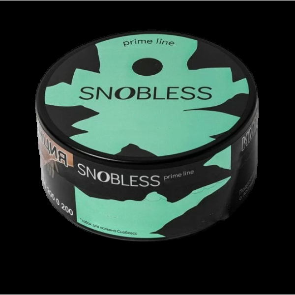 Табак Snobless Просекко Prosecco Prime Lines 100 грамм в Турции