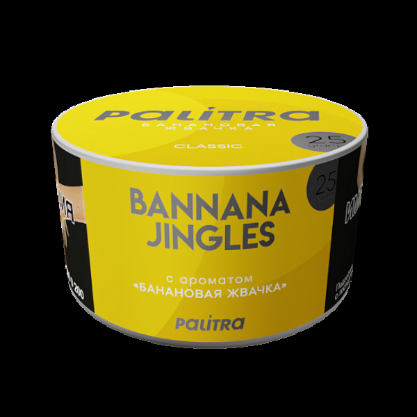 Табак Palitra Bannana Jingles Банановая Жвачка 25 грамм в Турции