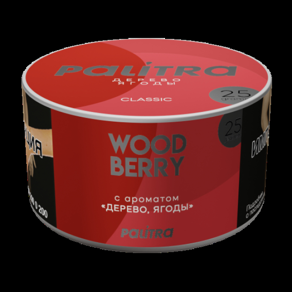 Табак Palitra Wood Berry Дерево Ягоды 25 грамм в Турции