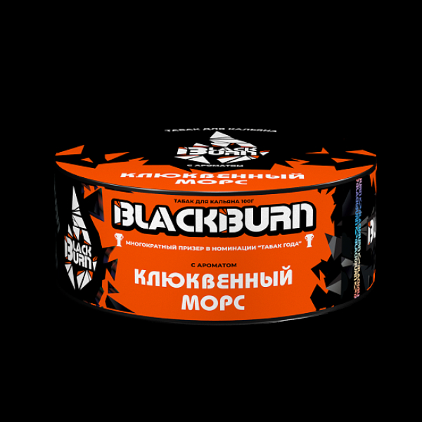 Табак BlackBurn Клюквенный Морс 100 грамм в Турции