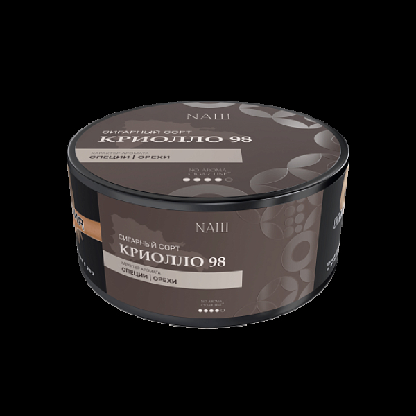 Табак Nаш Cigar No Aroma Криолло 98 120 грамм в Турции
