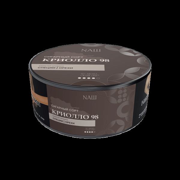 Табак Nаш Cigar No Aroma Криолло 98 30 грамм в Турции