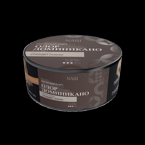 Табак Nаш Cigar No Aroma Олор Доминикано 30 грамм в Турции
