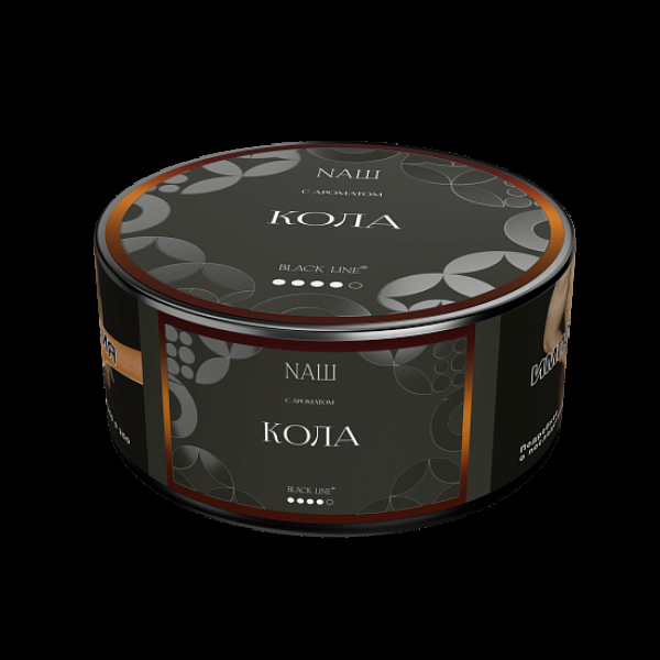 Табак Nаш Black Кола 100 грамм в Турции