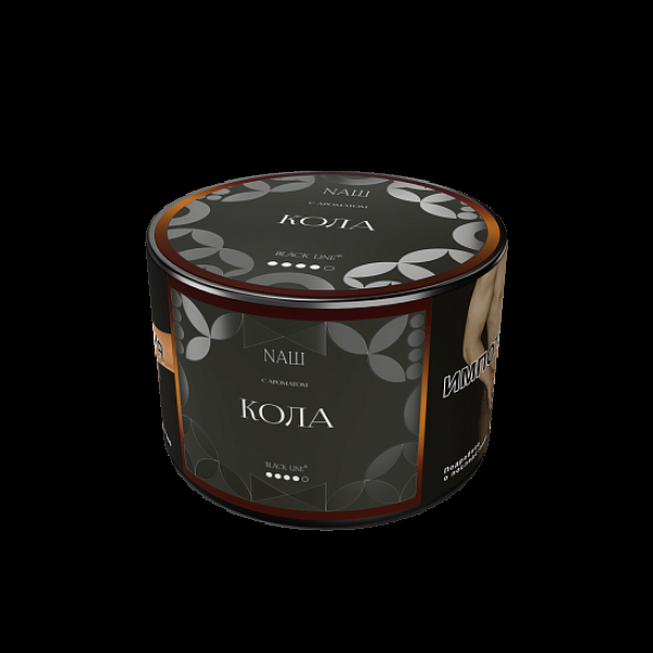 Табак Nаш Black Кола 40 грамм в Турции