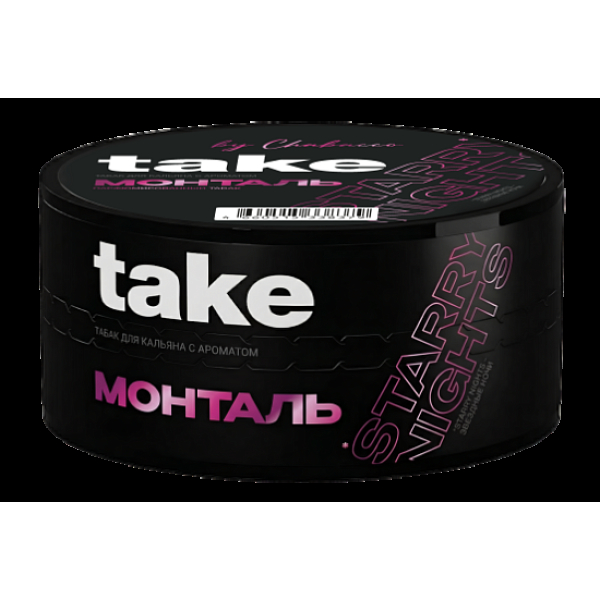 Табак Take Монталь Montale 25 грамм в Турции