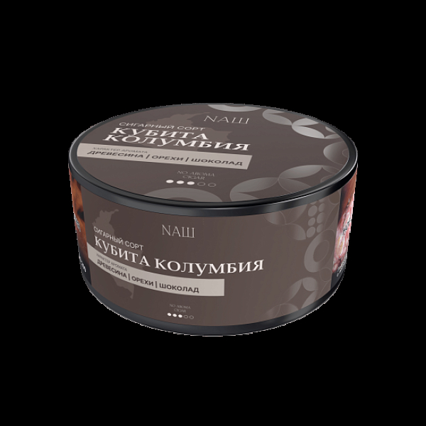 Табак Nаш Cigar No Aroma Кубита Колумбия 120 грамм в Турции