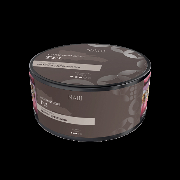 Табак Nаш Cigar No Aroma Т13 120 грамм в Турции