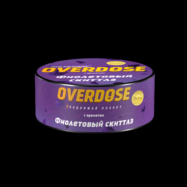Табак Overdose Фиолетовый Скиттлз 25 грамм в Турции