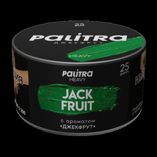 Табак Palitra Heavy Джекфрут Jackfruit 25 грамм в Турции