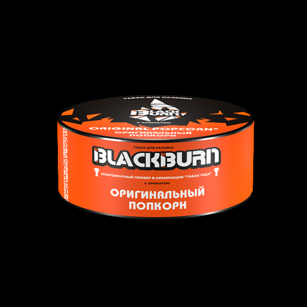 Табак Blackburn Оригинальный Попкорн Original Popcorn 25 грамм в Турции