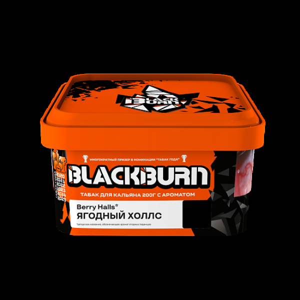 Табак Blackburn Ягодный Холлс Berry Halls 200 грамм в Турции