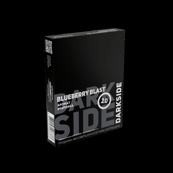 Табак Darkside Core Черника 2.0 Blueberry Blast 2.0 25 грамм в Турции