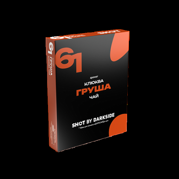 Табак Darkside Shot Груша Клюква Чай 61 M Камчатский 25 грамм в Турции