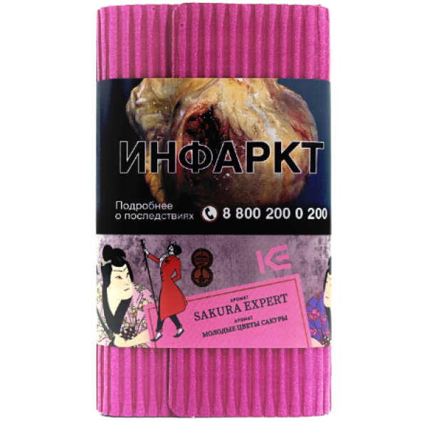 Табак Satyr Sakura Expert Молодые Цветы Сакуры 100 грамм в Турции