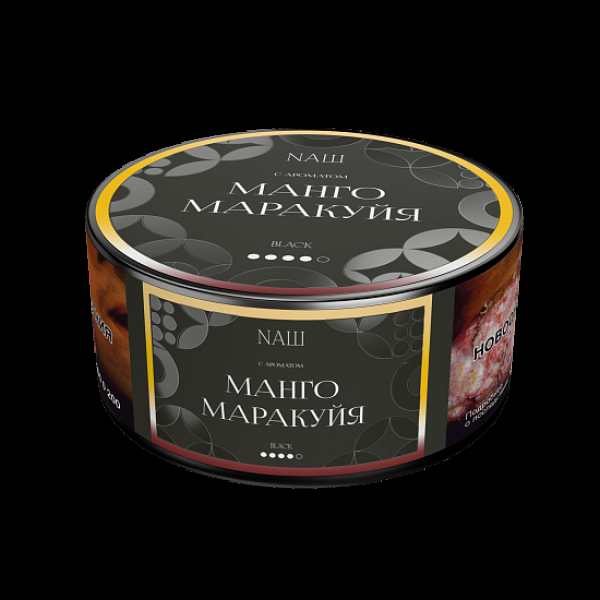 Табак Nаш Black Манго Маракуйя 100 грамм в Турции