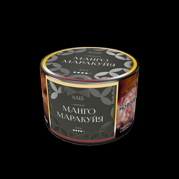 Табак Nаш Black Манго Маракуйя 40 грамм в Турции