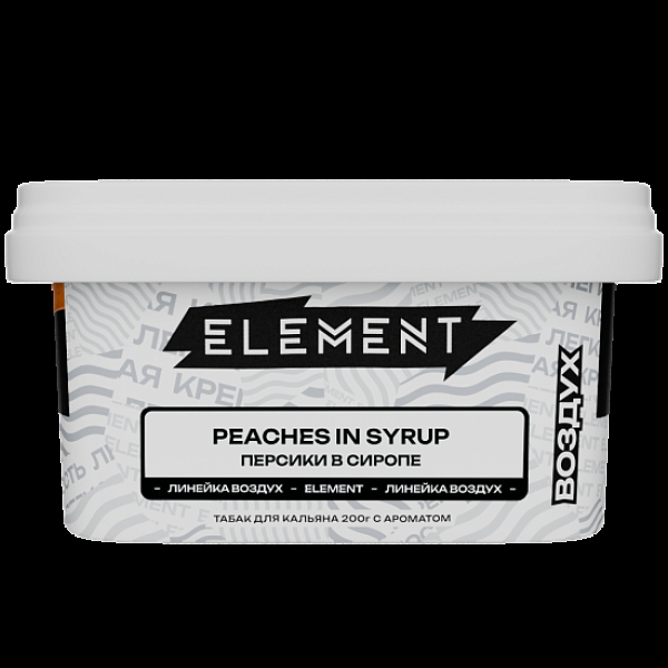 Табак Element Воздух Персики В Сиропе Peaches In Syrup New 200 грамм в Турции