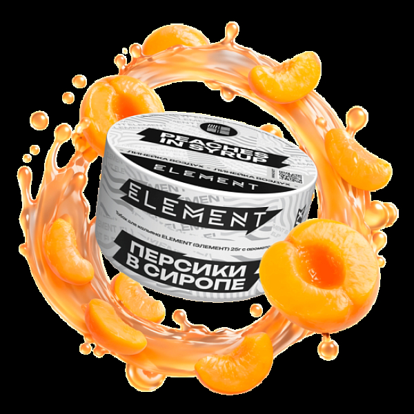 Табак Element Воздух Персики В Сиропе Peaches In Syrup New 25 грамм в Турции