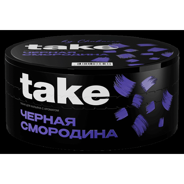 Табак Take Черная Смородина Black Currant 100 грамм в Турции