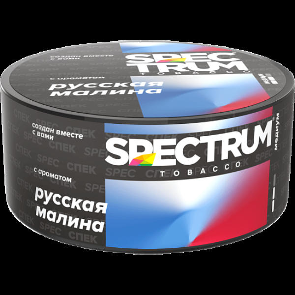 Табак Spectrum Md Русская Малина Russian Raspberry 25 грамм в Турции