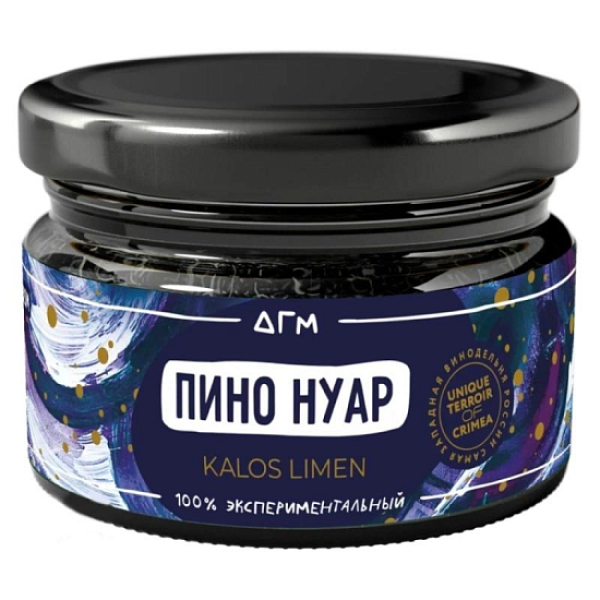 Табак Dogma Пино Нуар Калос Лимен 80 грамм в Турции