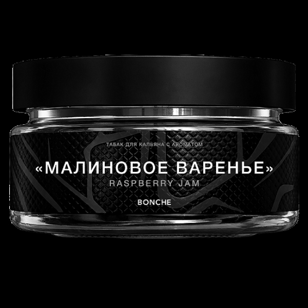 Табак Bonche Малиновое Варенье 120 грамм в Турции
