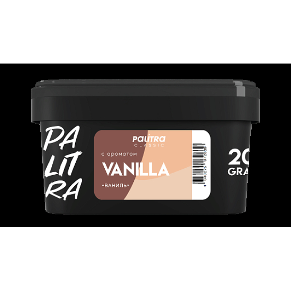 Табак Palitra Vanilla Ваниль 200 грамм в Турции