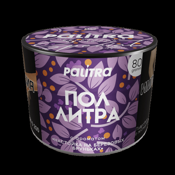 Табак Palitra Пол Литра Настойка На Березовых Бруньках 80 грамм в Турции