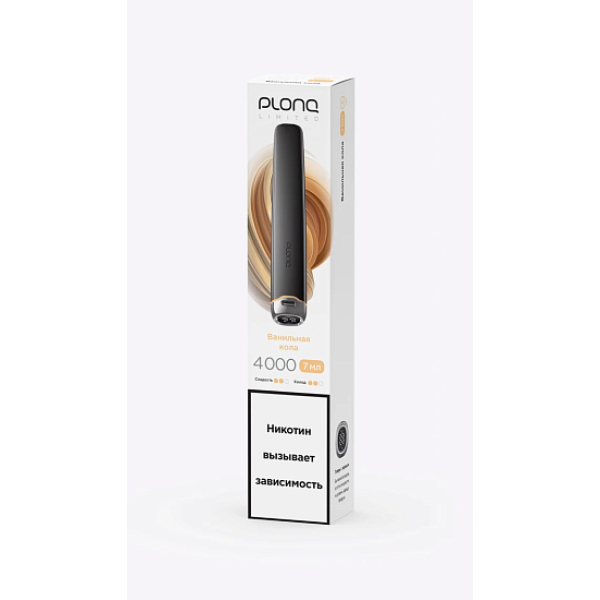 Электронка Plonq Plus Pro Black Ванильная Кола 4000 затяжек в Турции