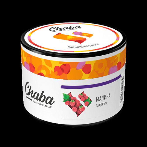 Бестабачная смесь Chaba Raspberry Малина 40 грамм в Турции