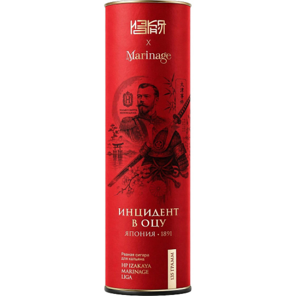 Табак Marinage Инцидент В Оцу 135 грамм в Турции