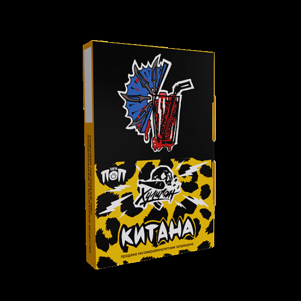 Табак Хулиган Pop Китана Гранатовый Чай 25 грамм в Турции