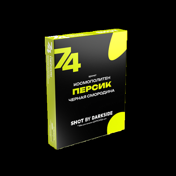 Табак Darkside Shot Персик Космополитен Черная Смородина 74 M Тосканский 25 грамм в Турции