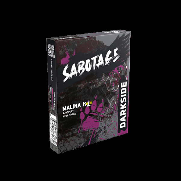 Табак Darkside Sabotage Малина Malina 30 грамм в Турции