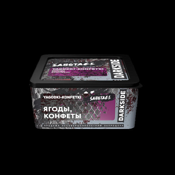 Табак Darkside Sabotage Ягоды Конфеты Yagodki Konfetki 250 грамм в Турции