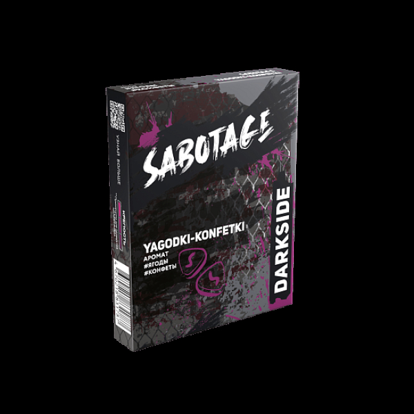 Табак Darkside Sabotage Ягоды Конфеты Yagodki Konfetki 30 грамм в Турции