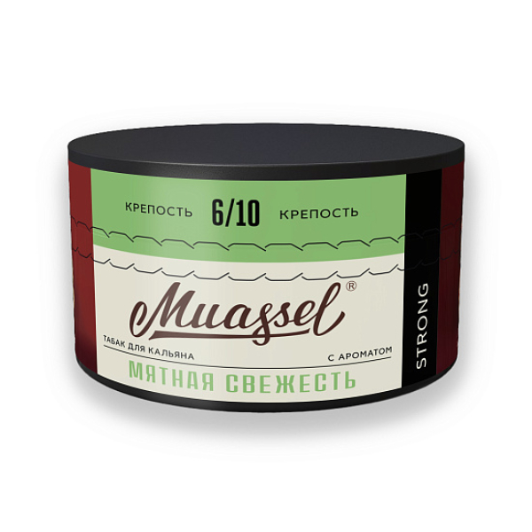 Табак Muassel Strong Мятная Свежесть 200 грамм в Турции