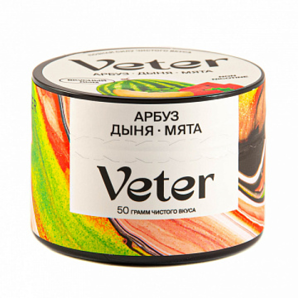 Смесь VETER Арбуз дыня мята 50 гр в Турции