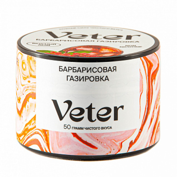 Смесь VETER Барбарисовая газировка 50 гр в Турции