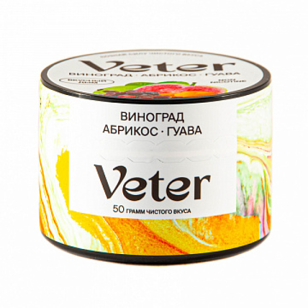 Смесь VETER Виноград абрикос гуава 50 гр в Турции