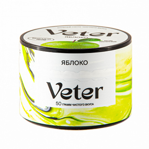 Смесь VETER Яблоко 50 гр в Турции